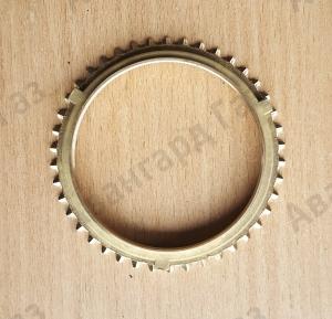 Синхронизатор КПП 5 ст\о