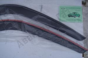 Ветровики Газель к-т накладные