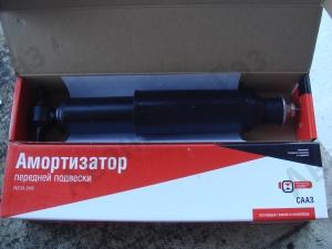 Амортизатор передний масленный СААЗ Волга