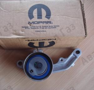 Ролик ГРМ натяжной Крайслер ОРИГИНАЛ