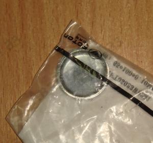 Заглушка блока Каменс