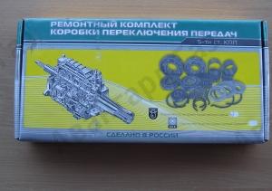 Подшипники р\к КПП-5 н\о Газель Вологда