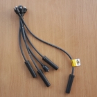 Провода в\в ЗМЗ-402 СЛОН