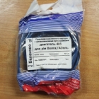 Прокладка поддона ЗМЗ 406-405 синяя БРТ