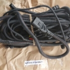 Жгут фонарей Некст 4 м Каменс А21R32.3724 030-11