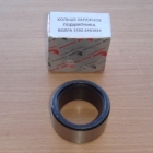 Втулка полуоси запорная Волга